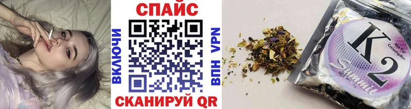БУТИРАТ оксана МЕГА рабочий сайт Курлово