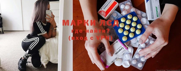 круглые Беломорск