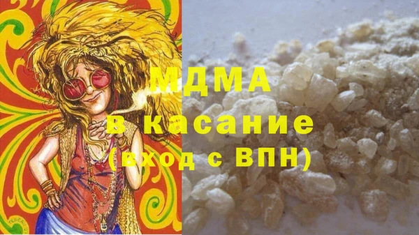 СК Белоозёрский