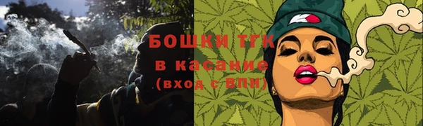 круглые Беломорск