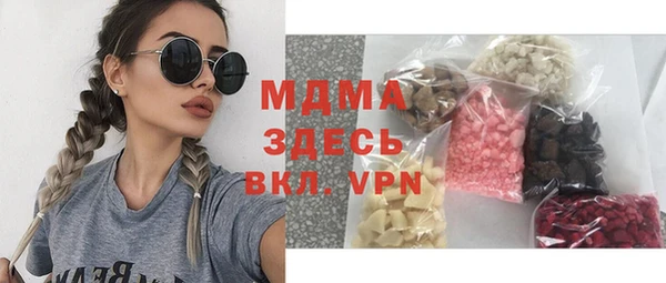 apvp Приозерск