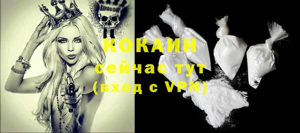 СК Белоозёрский