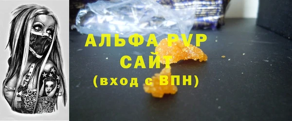 круглые Беломорск