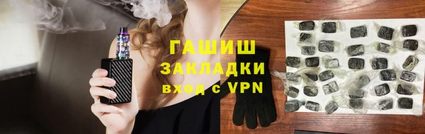 СК Белоозёрский