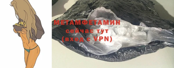 СК Белоозёрский