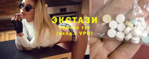 амфетамин Пролетарск