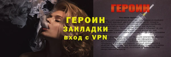 круглые Беломорск