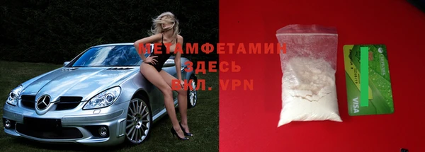 круглые Беломорск