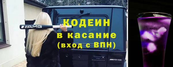 СК Белоозёрский