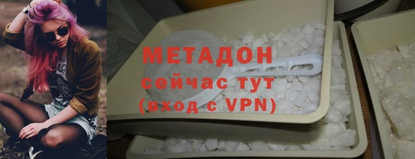 apvp Приозерск