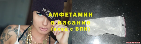 СК Белоозёрский