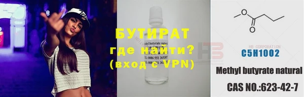 СК Белоозёрский
