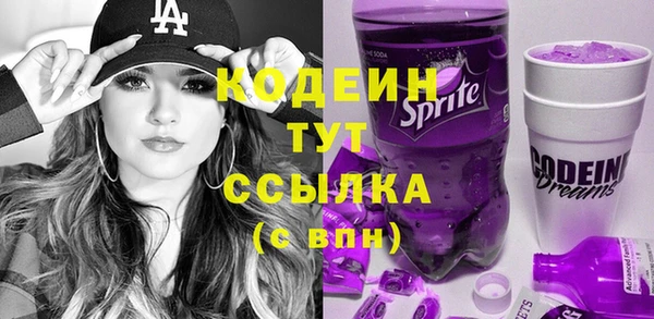 СК Белоозёрский