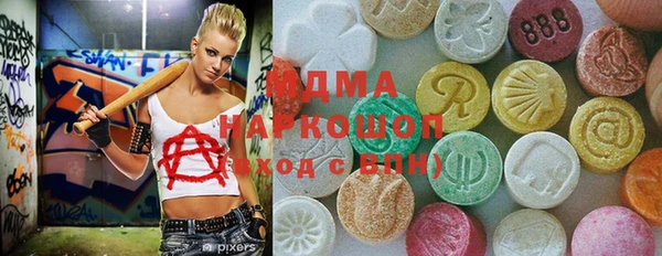 СК Белоозёрский