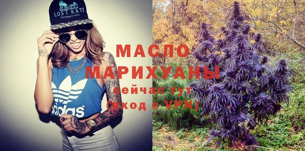 круглые Беломорск