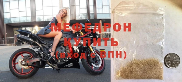 СК Белоозёрский