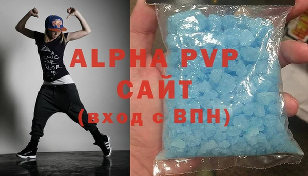 круглые Беломорск