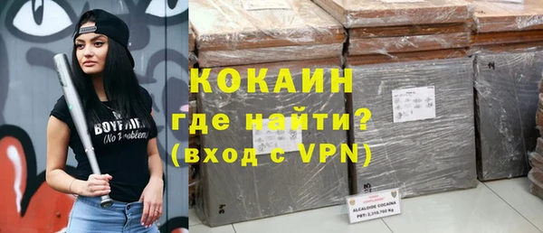круглые Беломорск