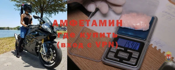СК Белоозёрский