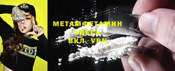 круглые Беломорск