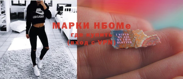 круглые Беломорск