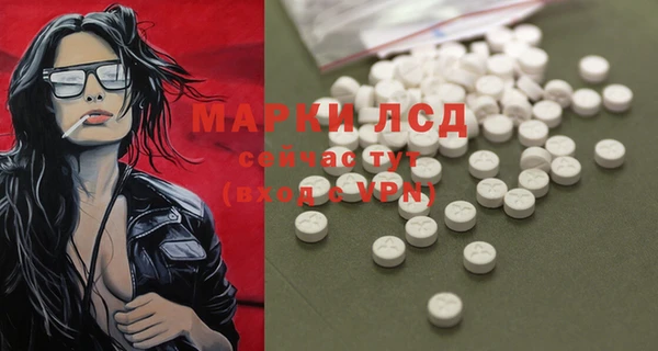 СК Белоозёрский