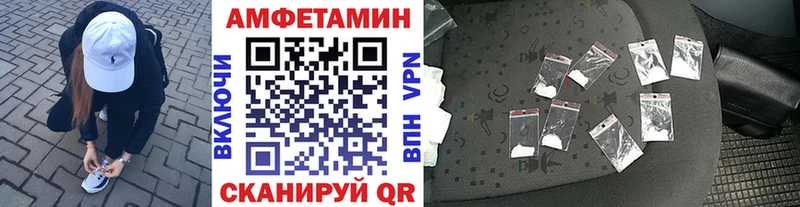 наркошоп  Курлово  Первитин пудра 